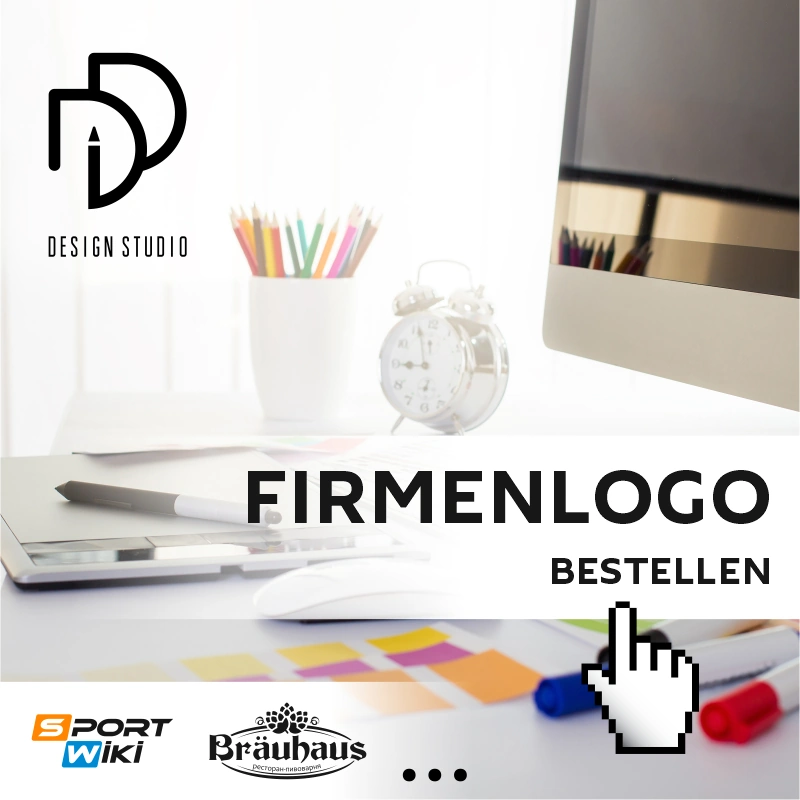 Design Studio DP